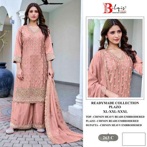 Bilqis B - 263 - Amrah Wholesale