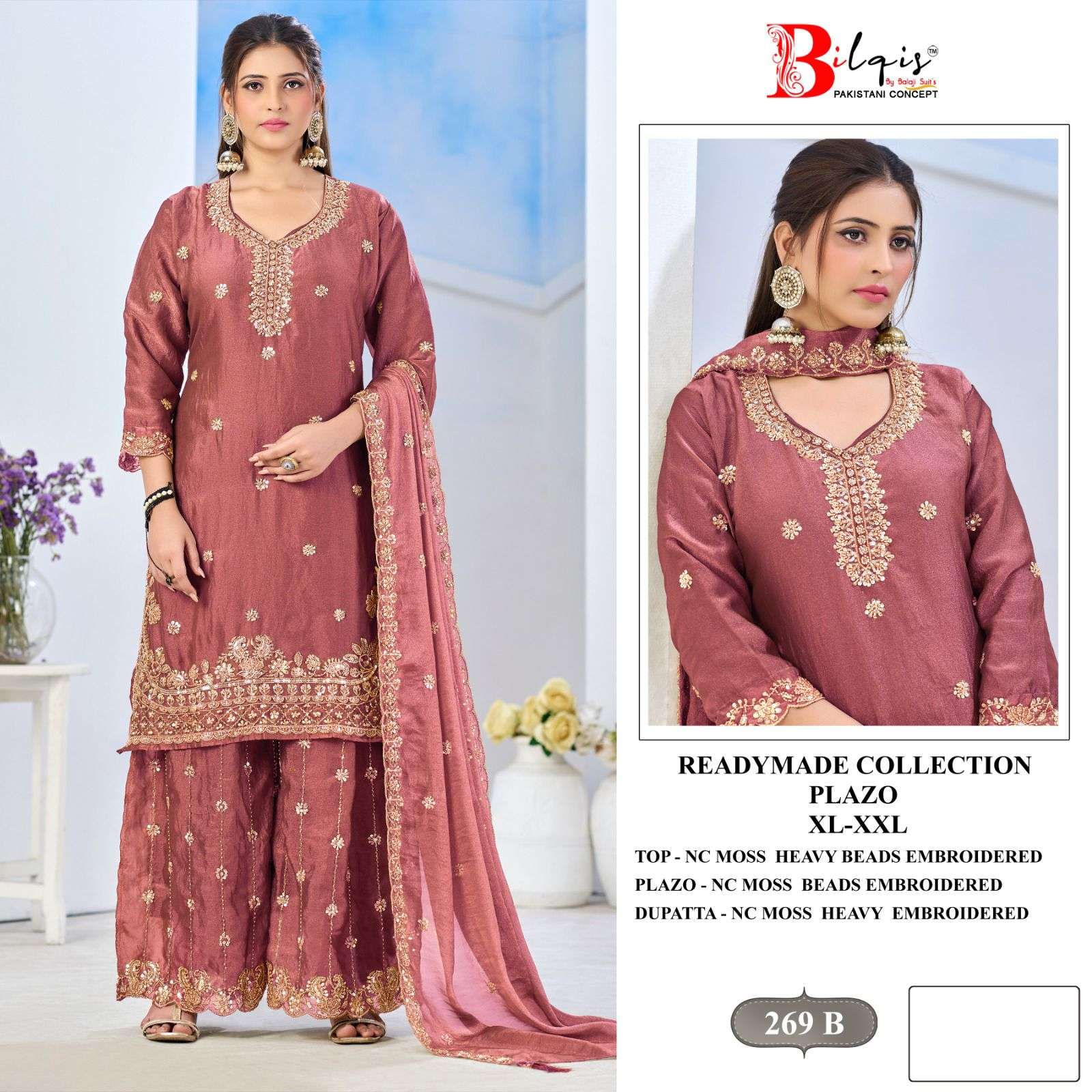 Bilqis B - 269 - Amrah Wholesale