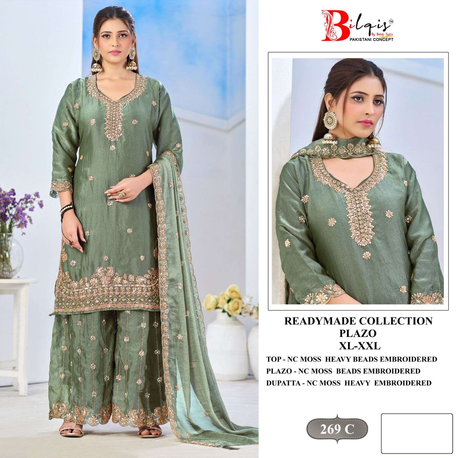 Bilqis B - 269 - Amrah Wholesale