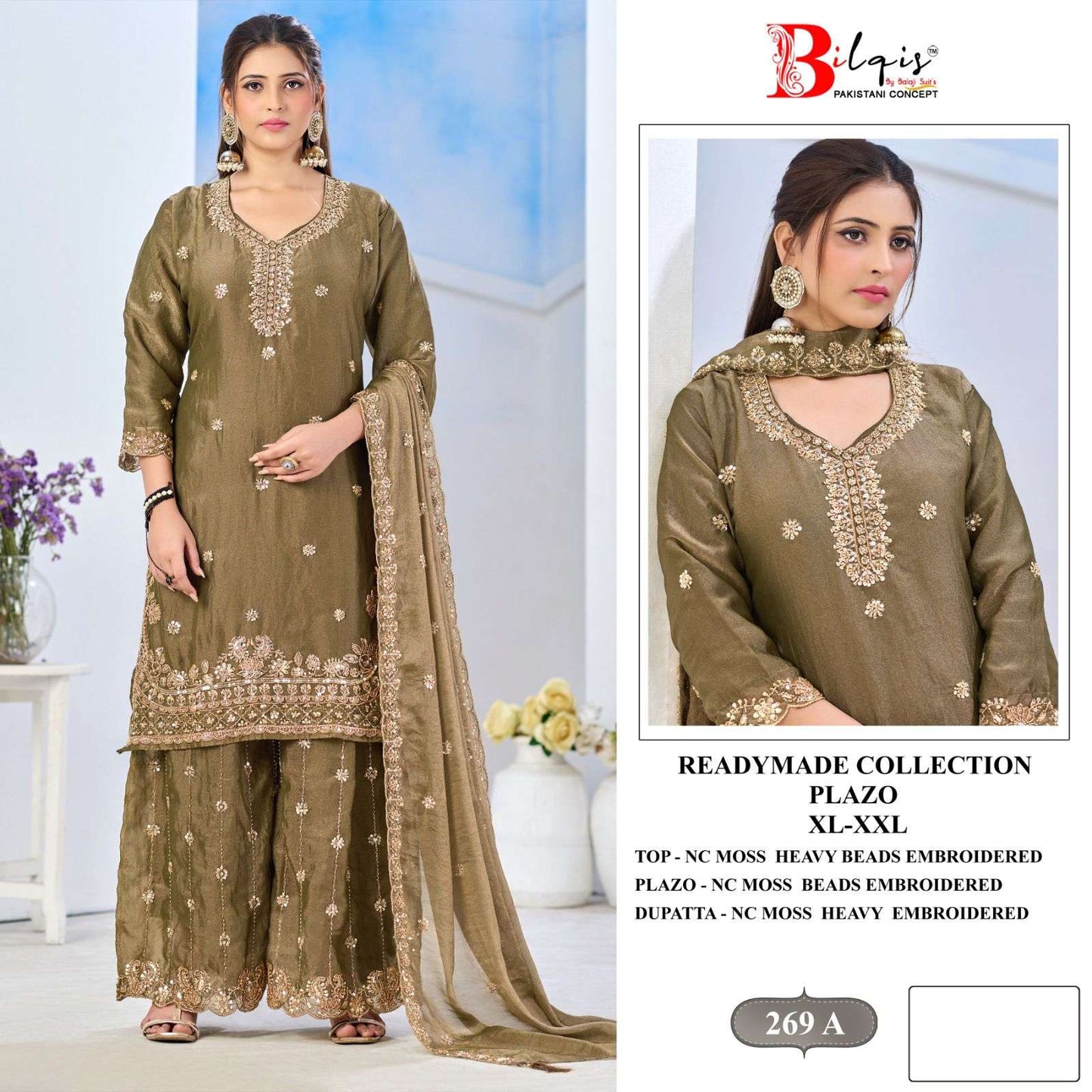 Bilqis B - 269 - Amrah Wholesale
