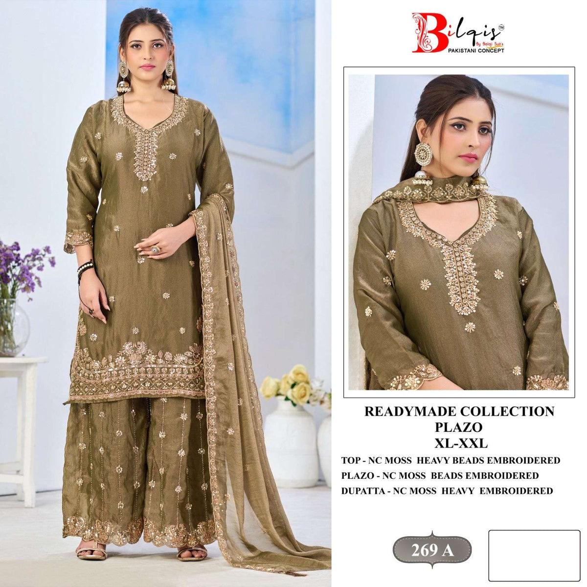 Bilqis B - 269 - Amrah Wholesale