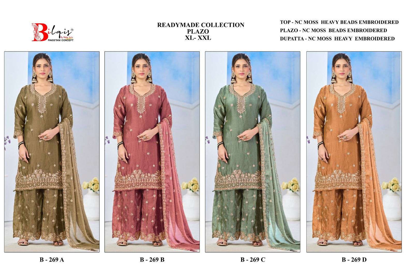 Bilqis B - 269 - Amrah Wholesale