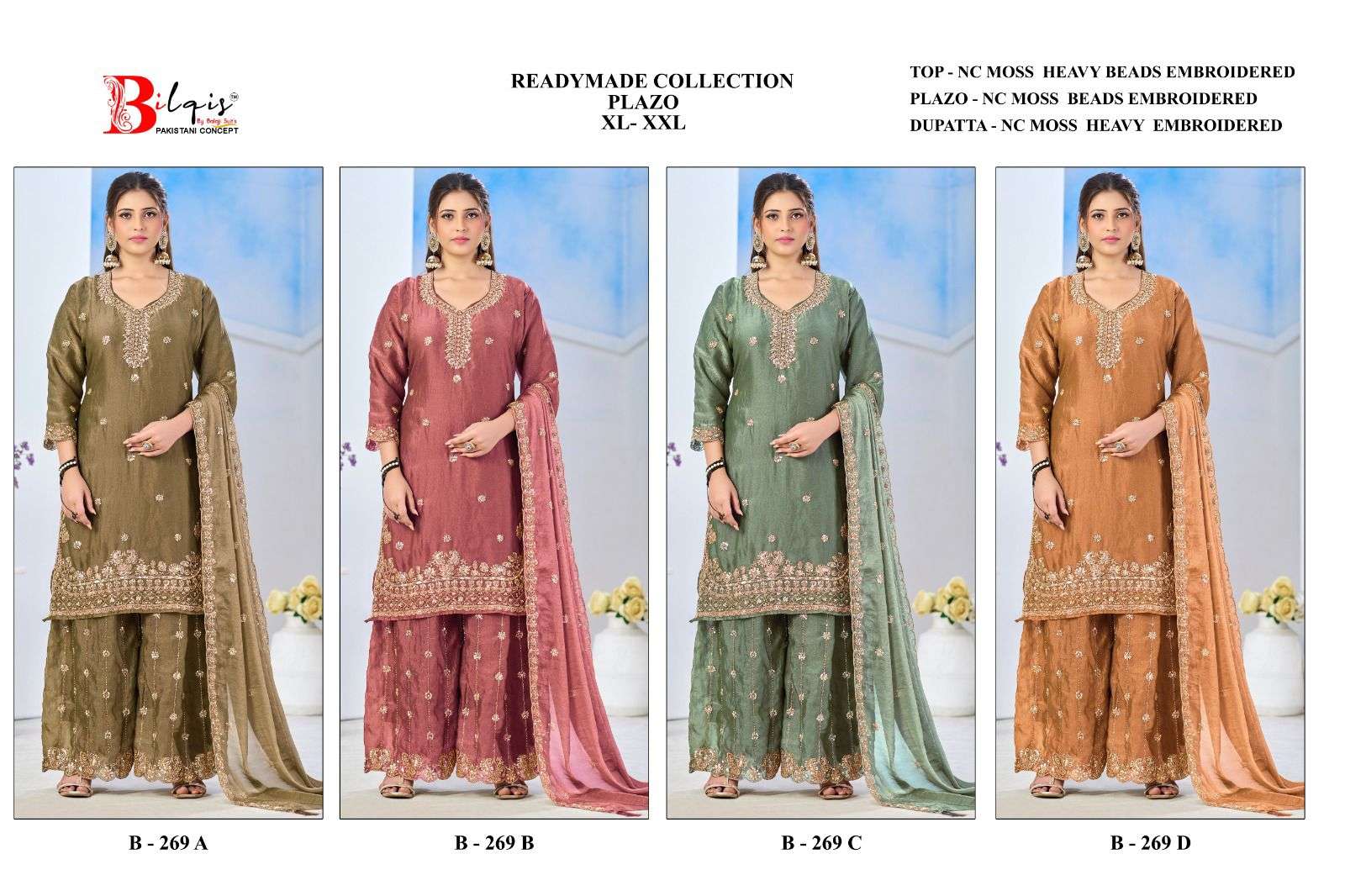 Bilqis B - 269 - Amrah Wholesale