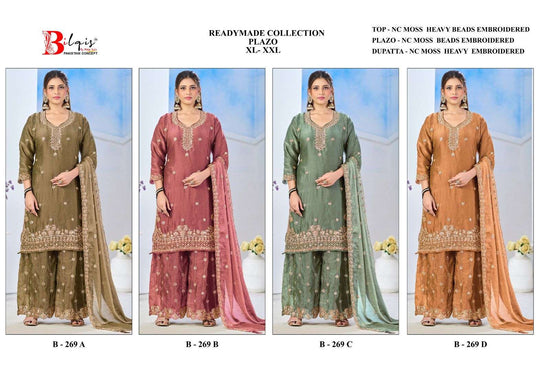 Bilqis B - 269 - Amrah Wholesale