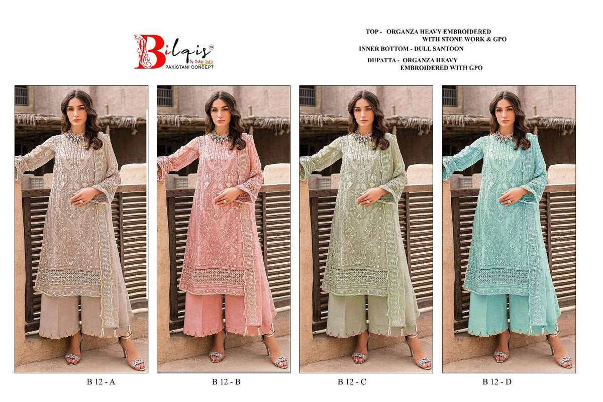 Bilqis B-12