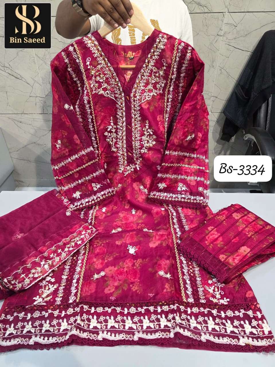 Bin Saeed 3334