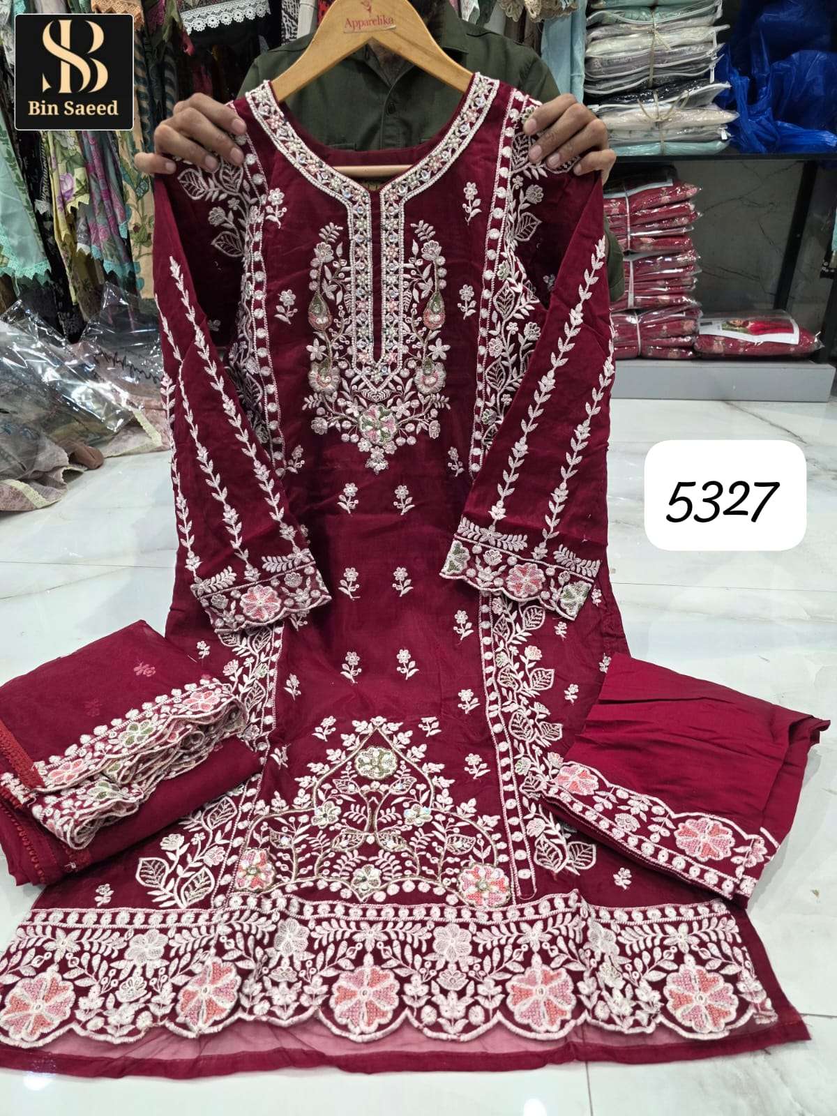 Bin Saeed 5327
