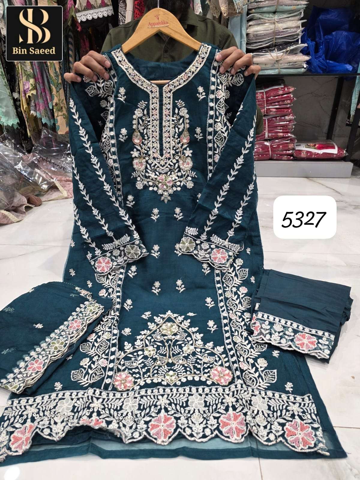 Bin Saeed 5327