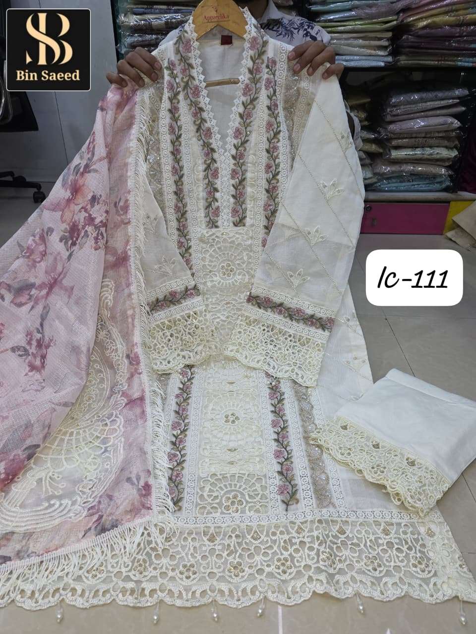 Bin Saeed Ic-111