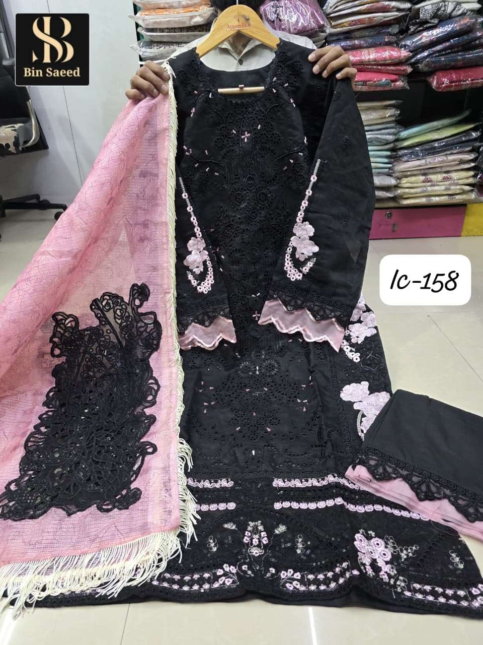 Bin Saeed Ic - 158 - Amrah Wholesale