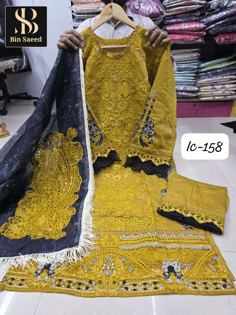 Bin Saeed Ic - 158 - Amrah Wholesale