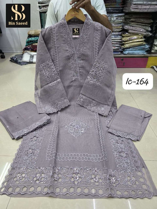 Bin Saeed Ic-164