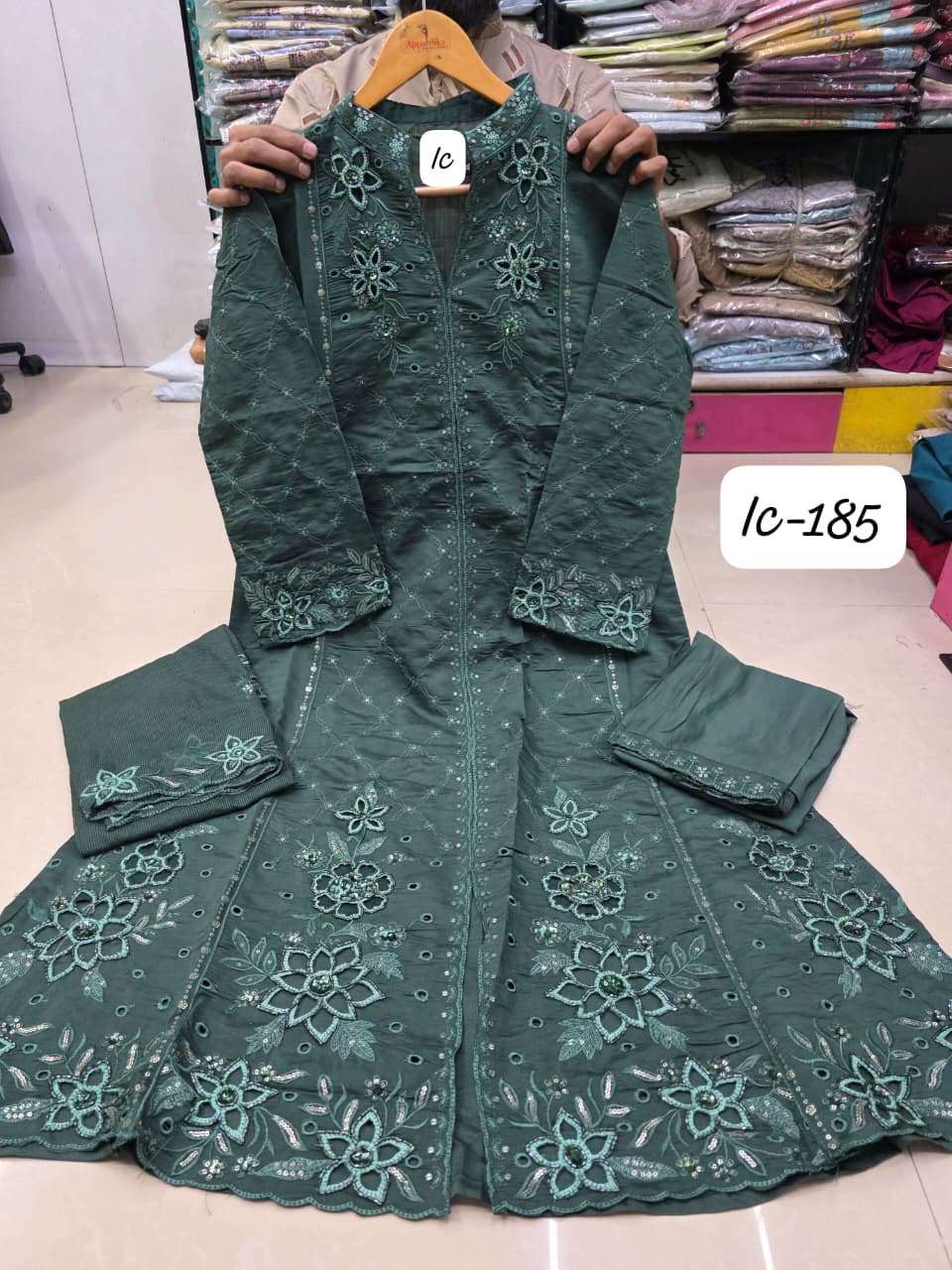 Bin Saeed 5455