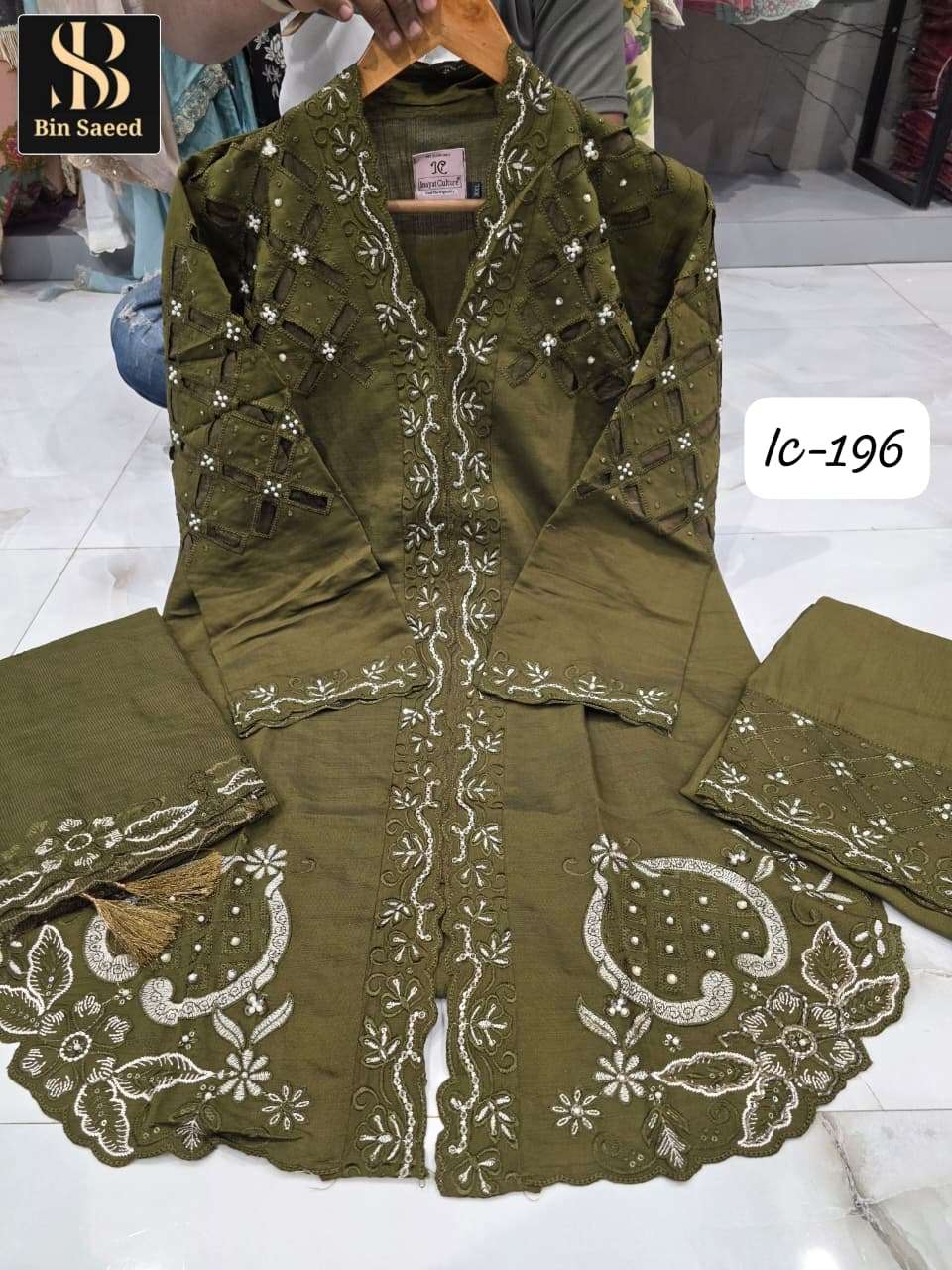 Bin Saeed Ic-196