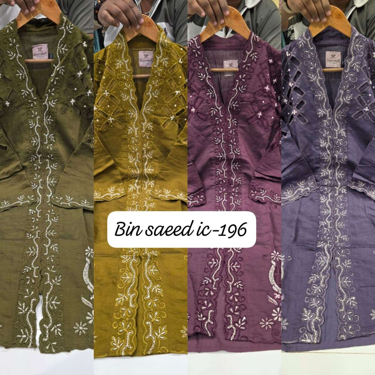 Bin Saeed Ic-196