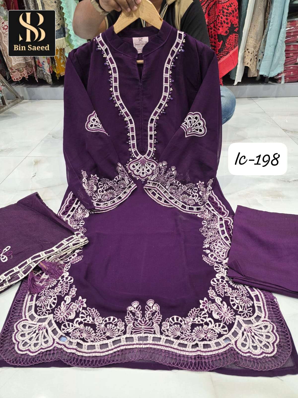 Bin Saeed Ic-198