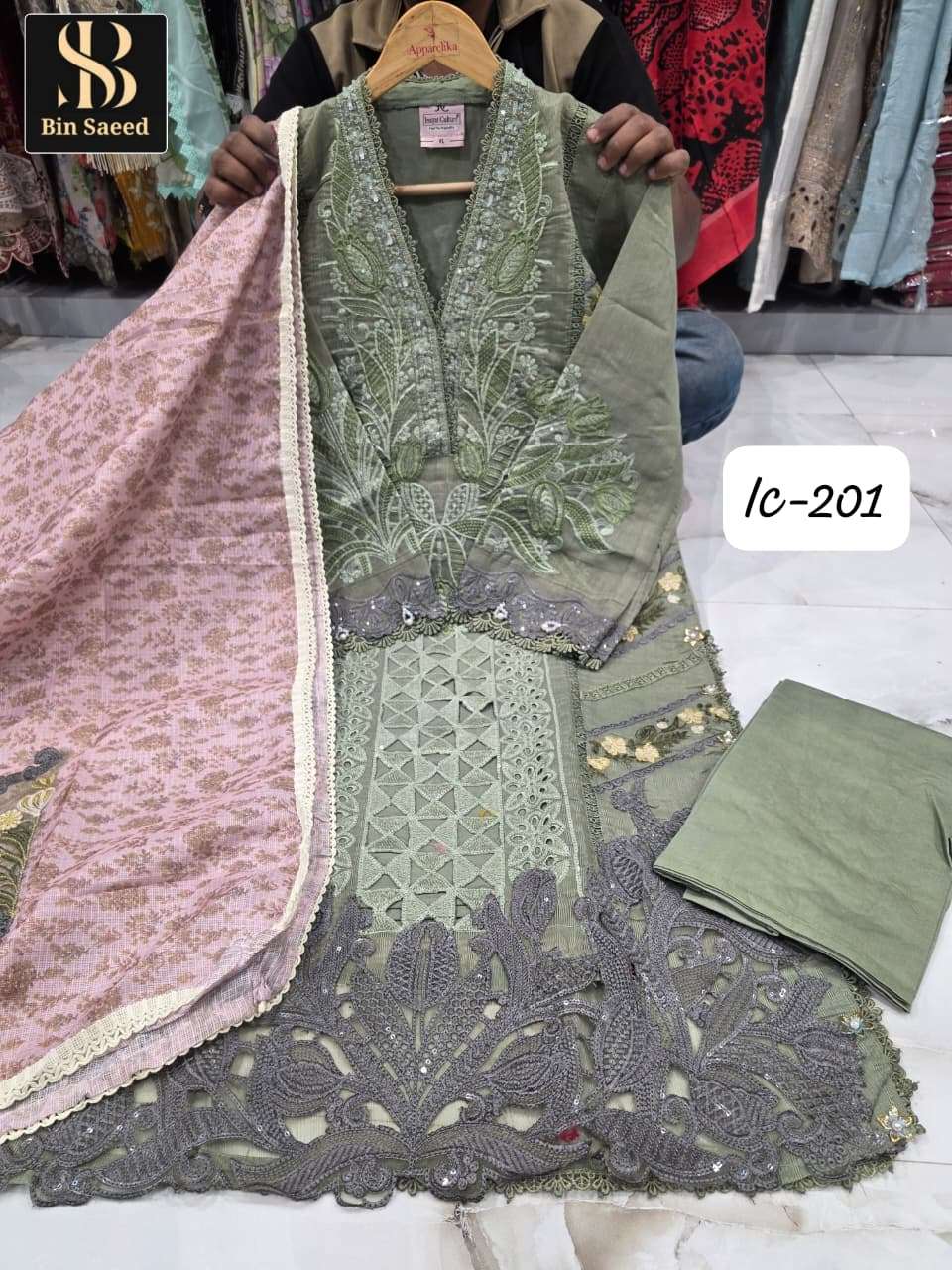 Bin Saeed Ic-201