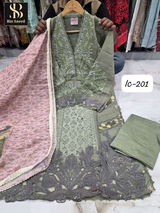 Bin Saeed Ic-201