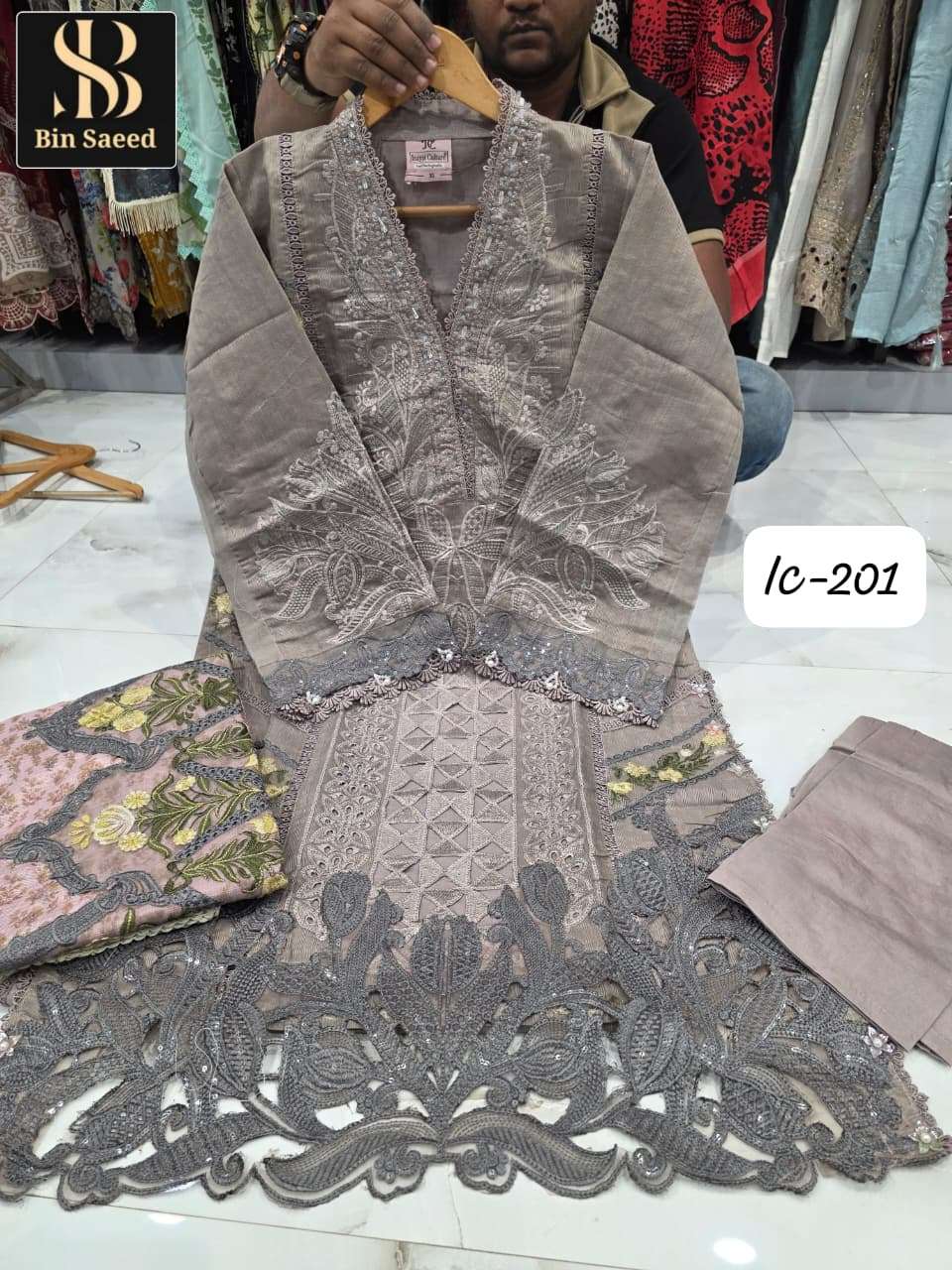 Bin Saeed Ic-201
