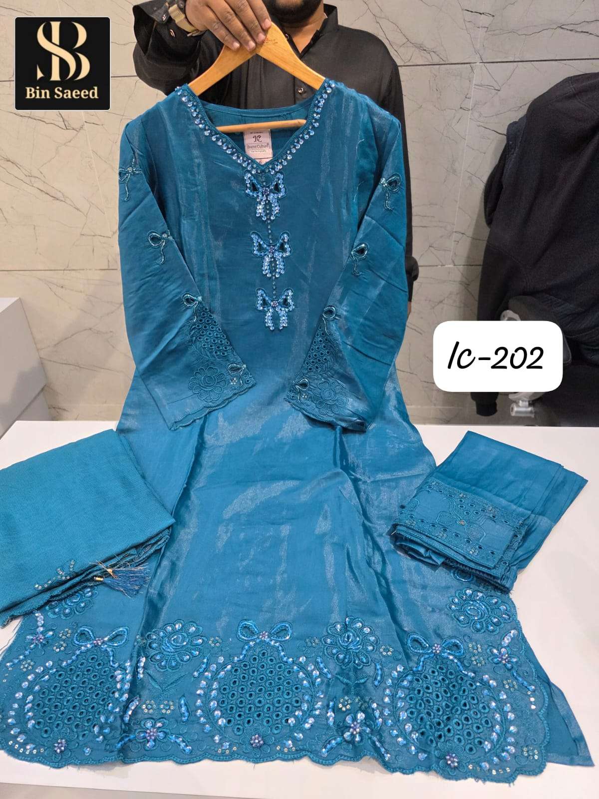 Bin Saeed Ic-202