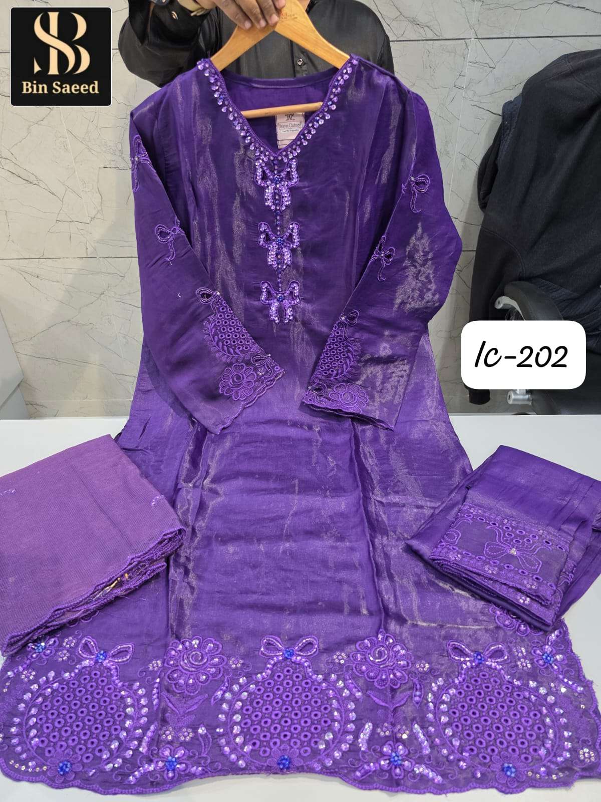 Bin Saeed Ic-202