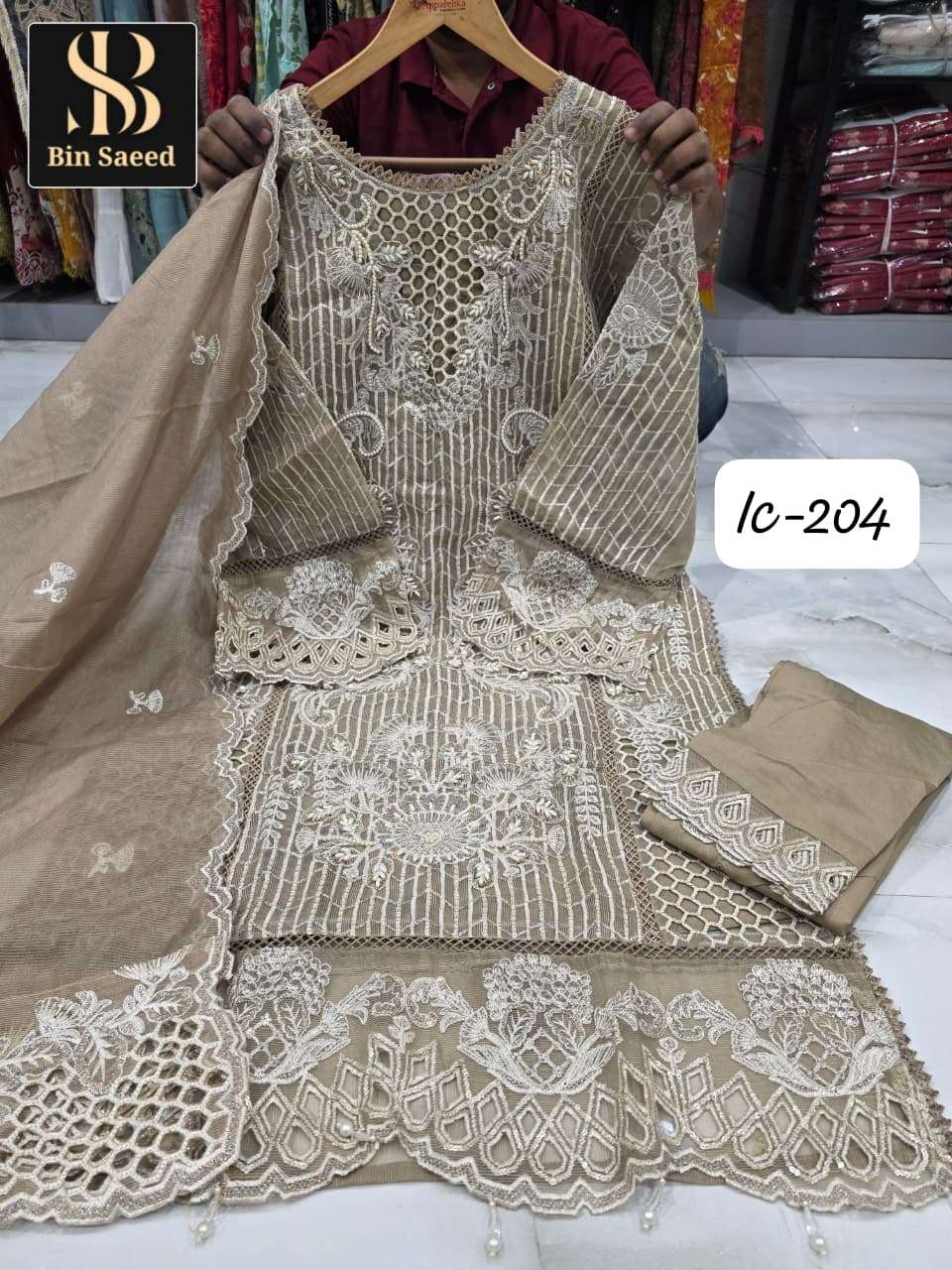 Bin Saeed Ic-204