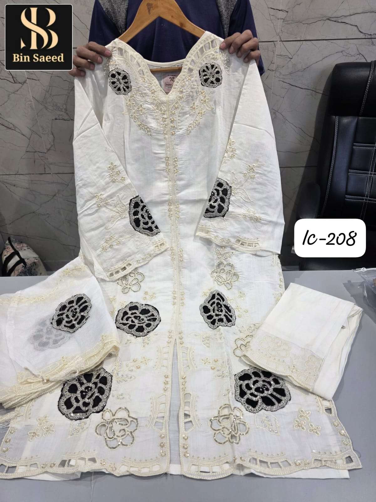 Bin Saeed Ic-208