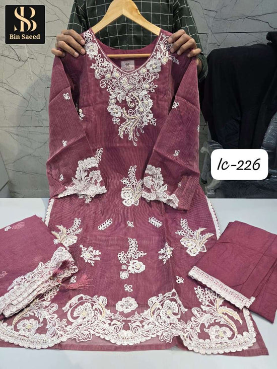 Bin Saeed Ic-226