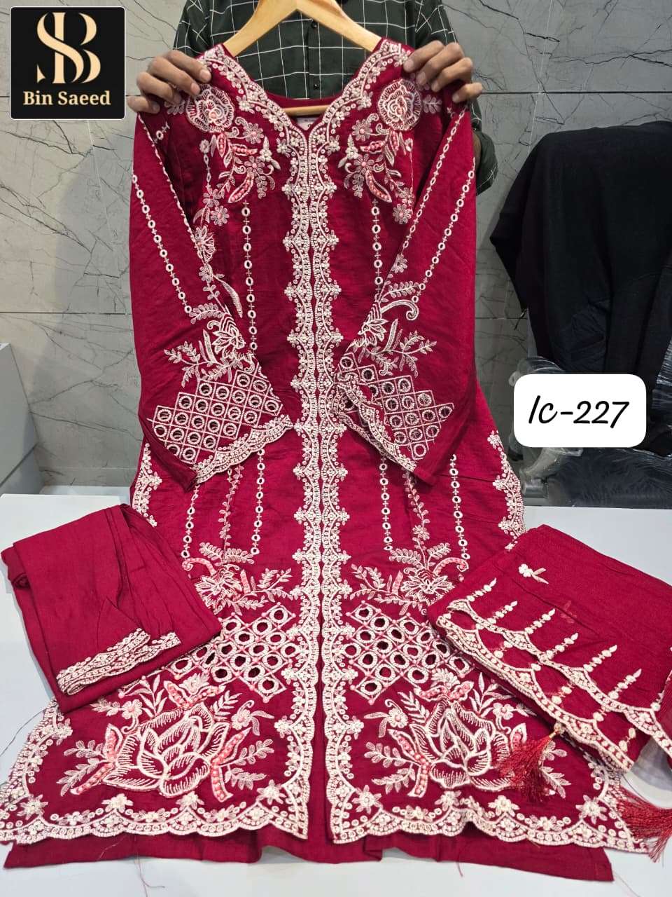 Bin Saeed Ic-227
