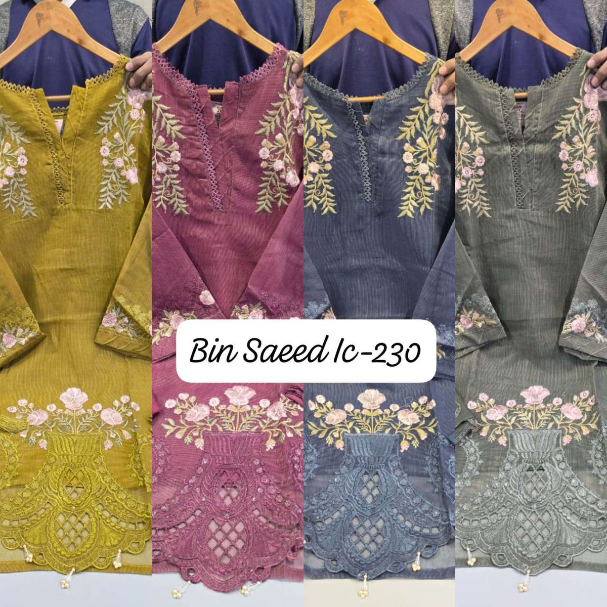 Bin Saeed Ic-230