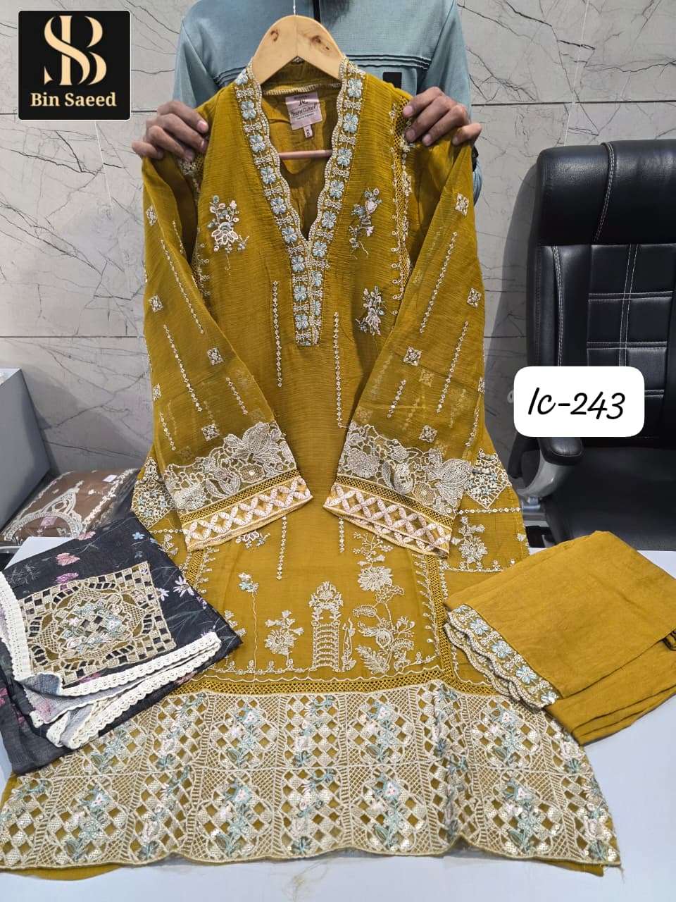 Bin Saeed Ic-243