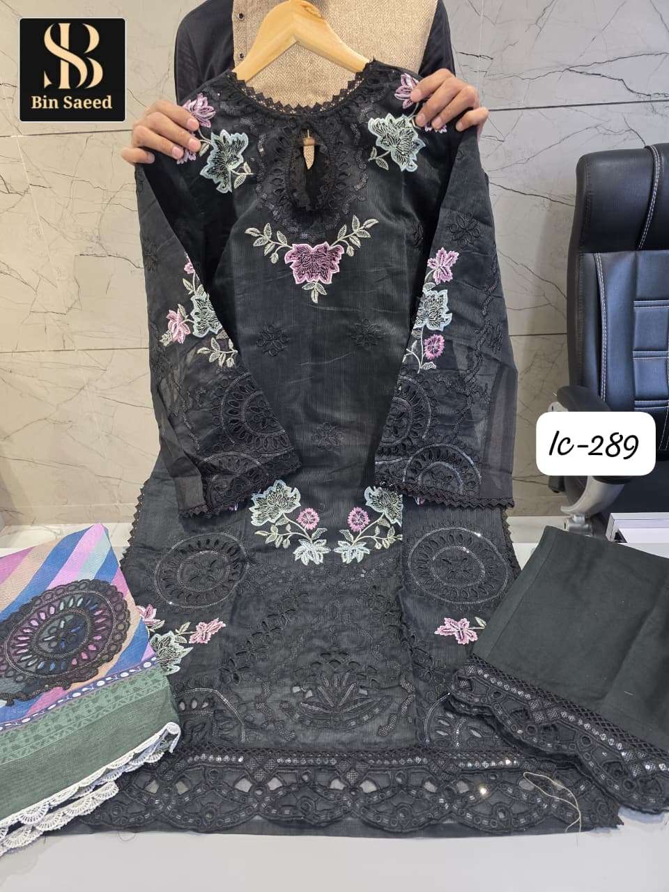 Bin Saeed Ic - 289 - Amrah Wholesale