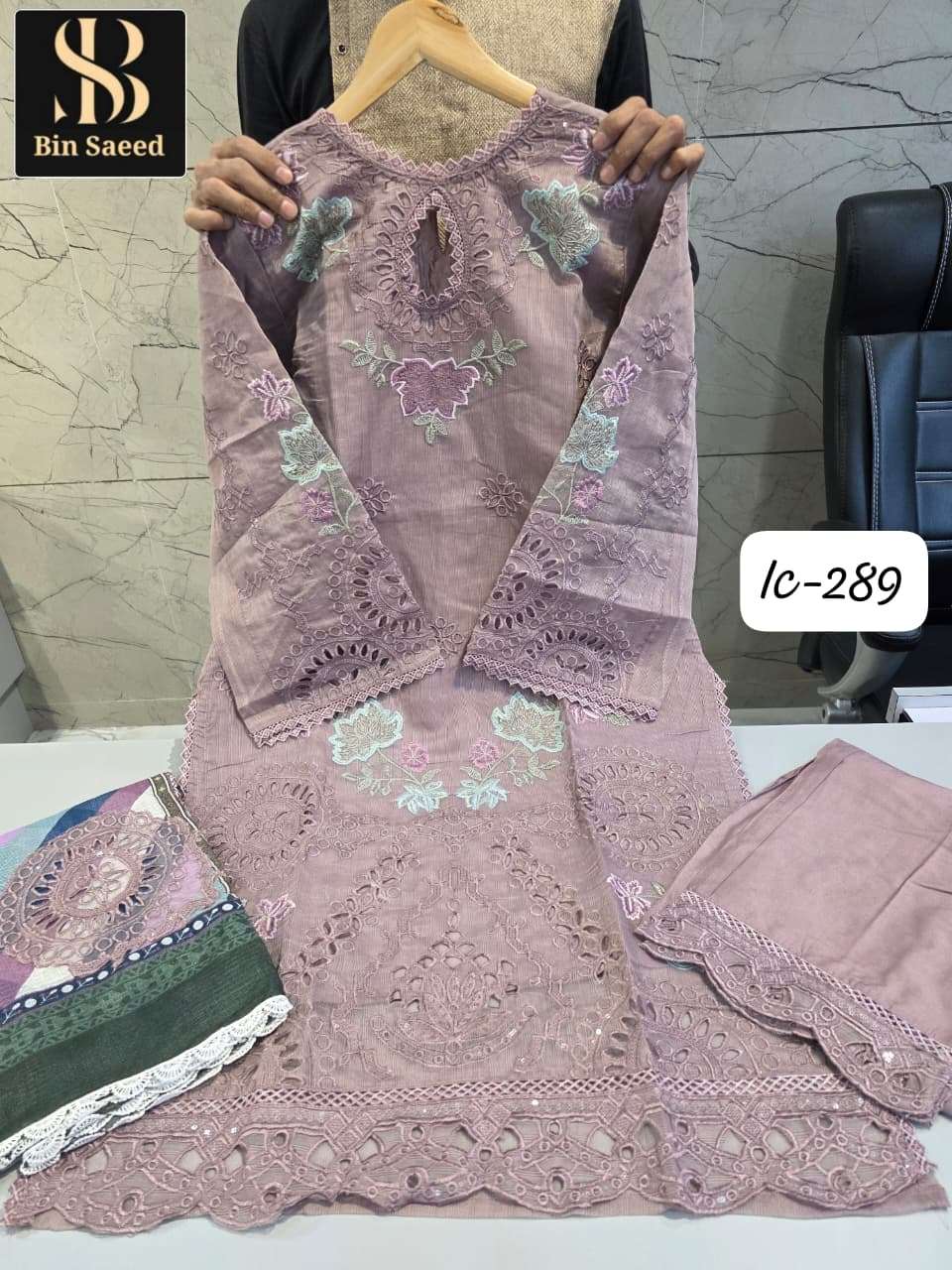 Bin Saeed Ic - 289 - Amrah Wholesale