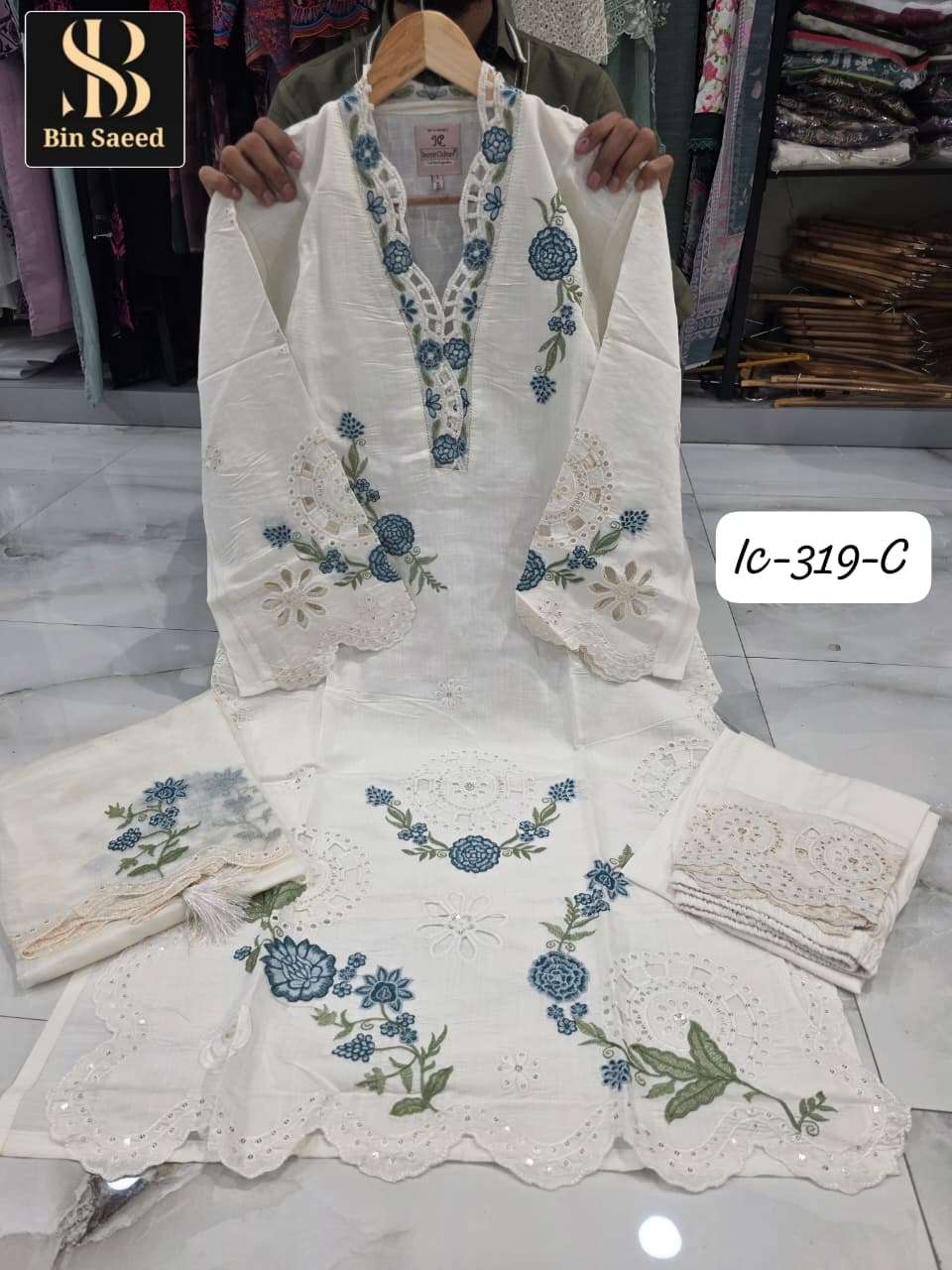 Bin Saeed IC-319 Fancy Fabric Stitched Pakistani Suit Set