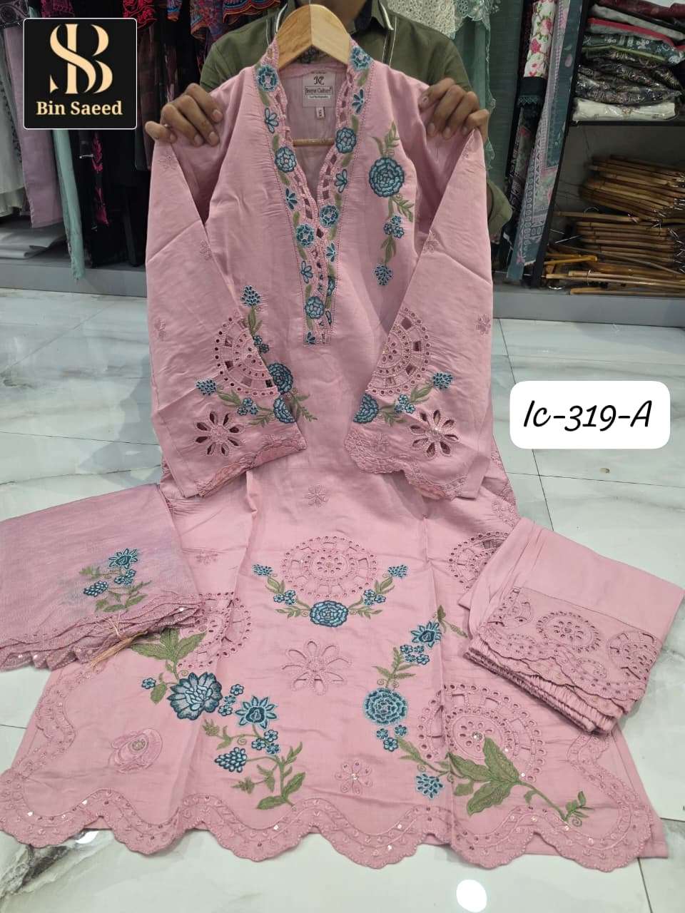 Bin Saeed IC-319 Fancy Fabric Stitched Pakistani Suit Set