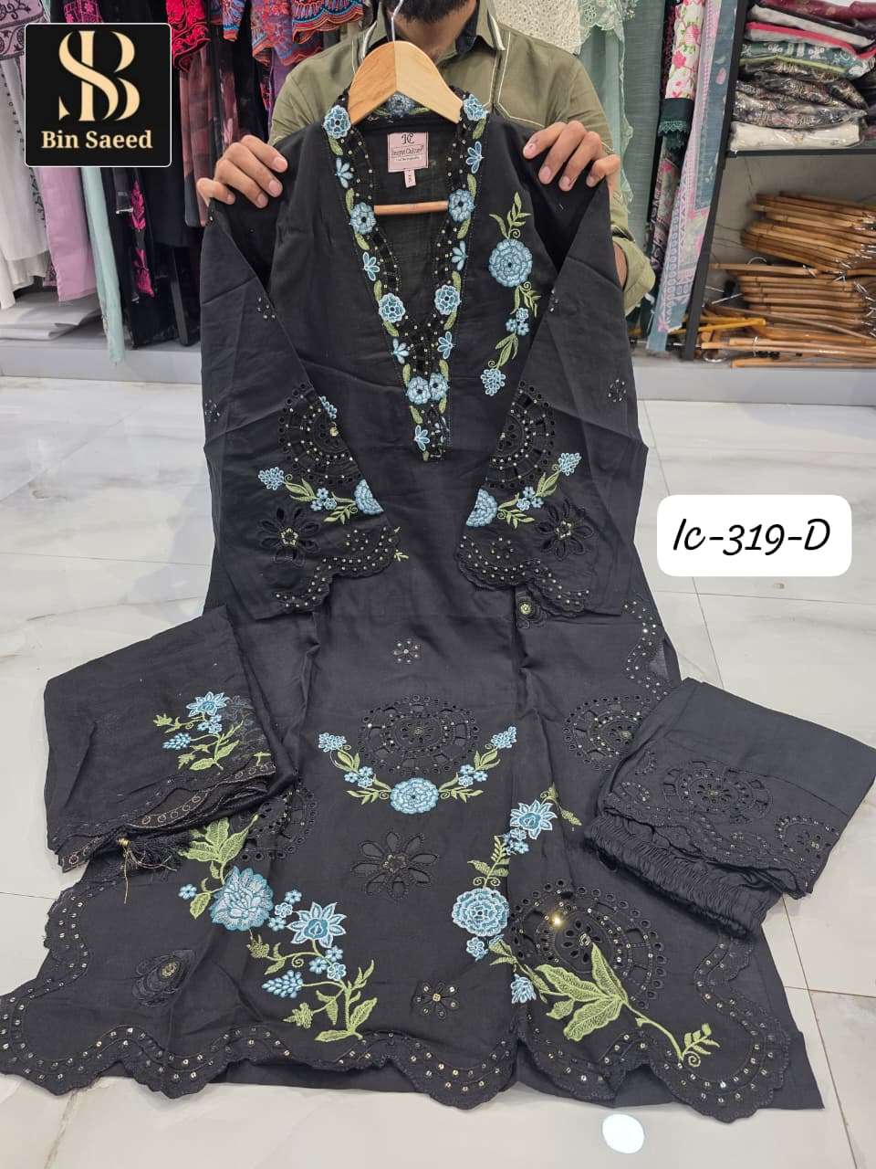 Bin Saeed IC-319 Fancy Fabric Stitched Pakistani Suit Set