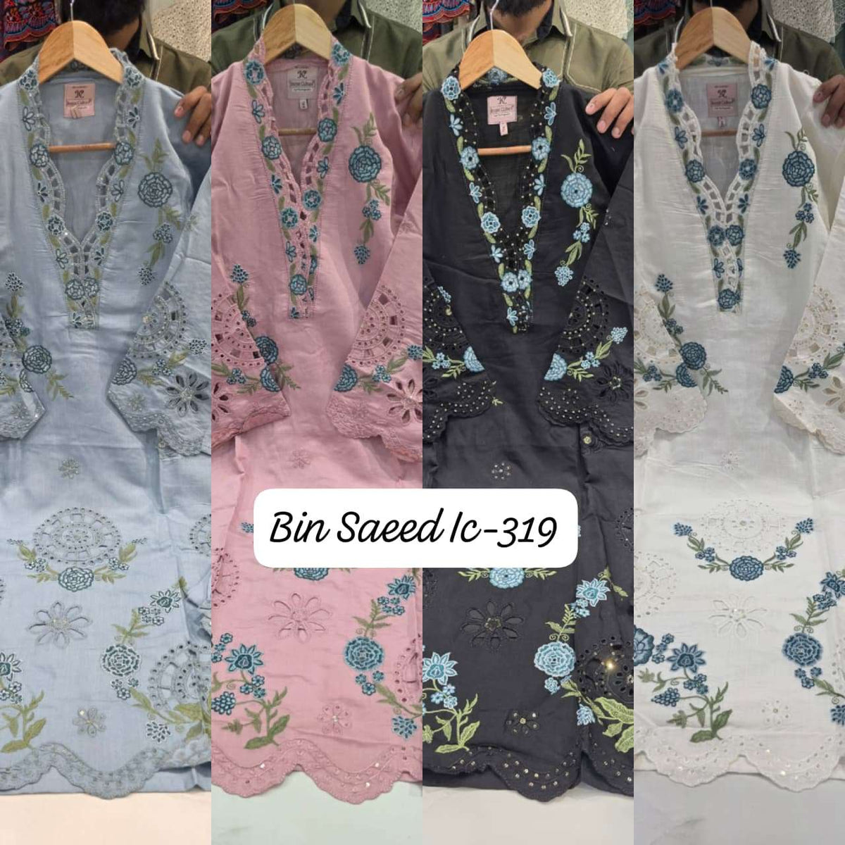 Bin Saeed IC-319 Fancy Fabric Stitched Pakistani Suit Set