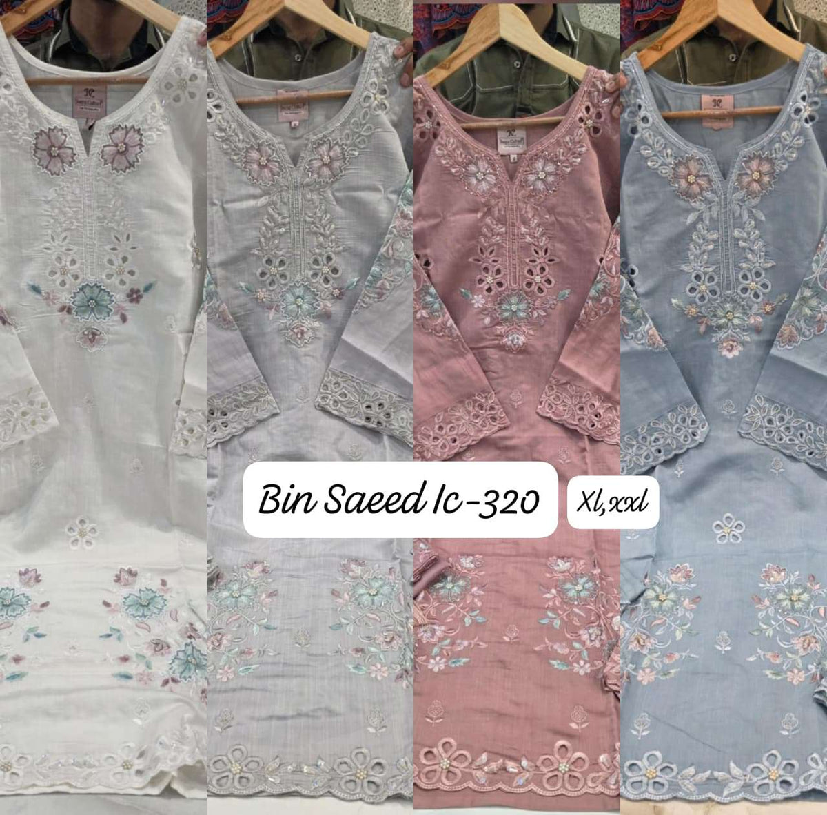Bin Saeed IC-320 Fancy Fabric Stitched Pakistani Suit Set