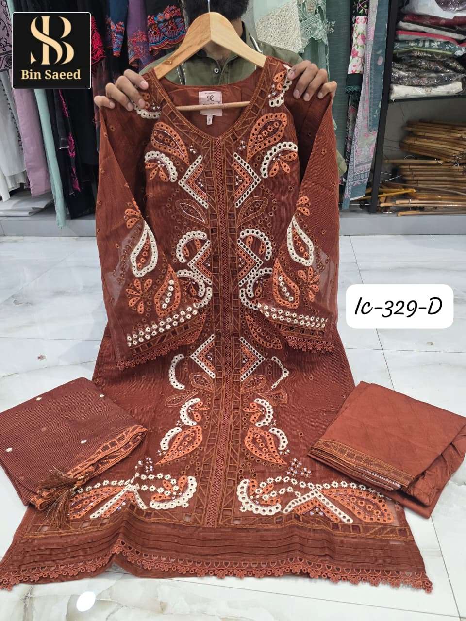 Bin Saeed IC-329 Fancy Stitched Pakistani Suit Set