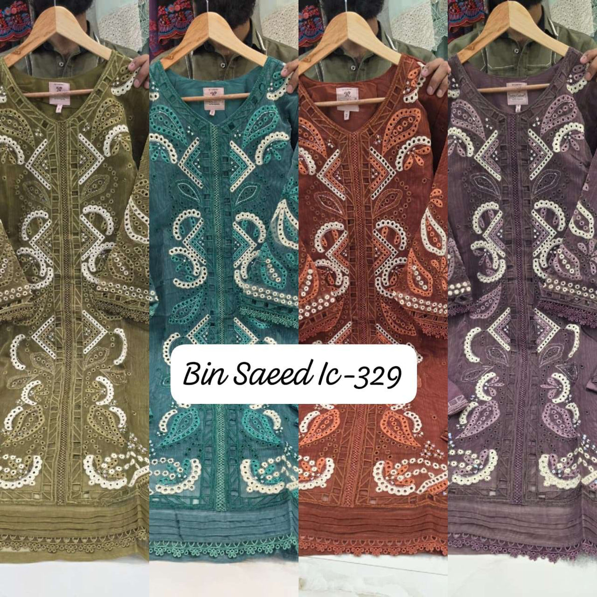 Bin Saeed IC-329 Fancy Stitched Pakistani Suit Set