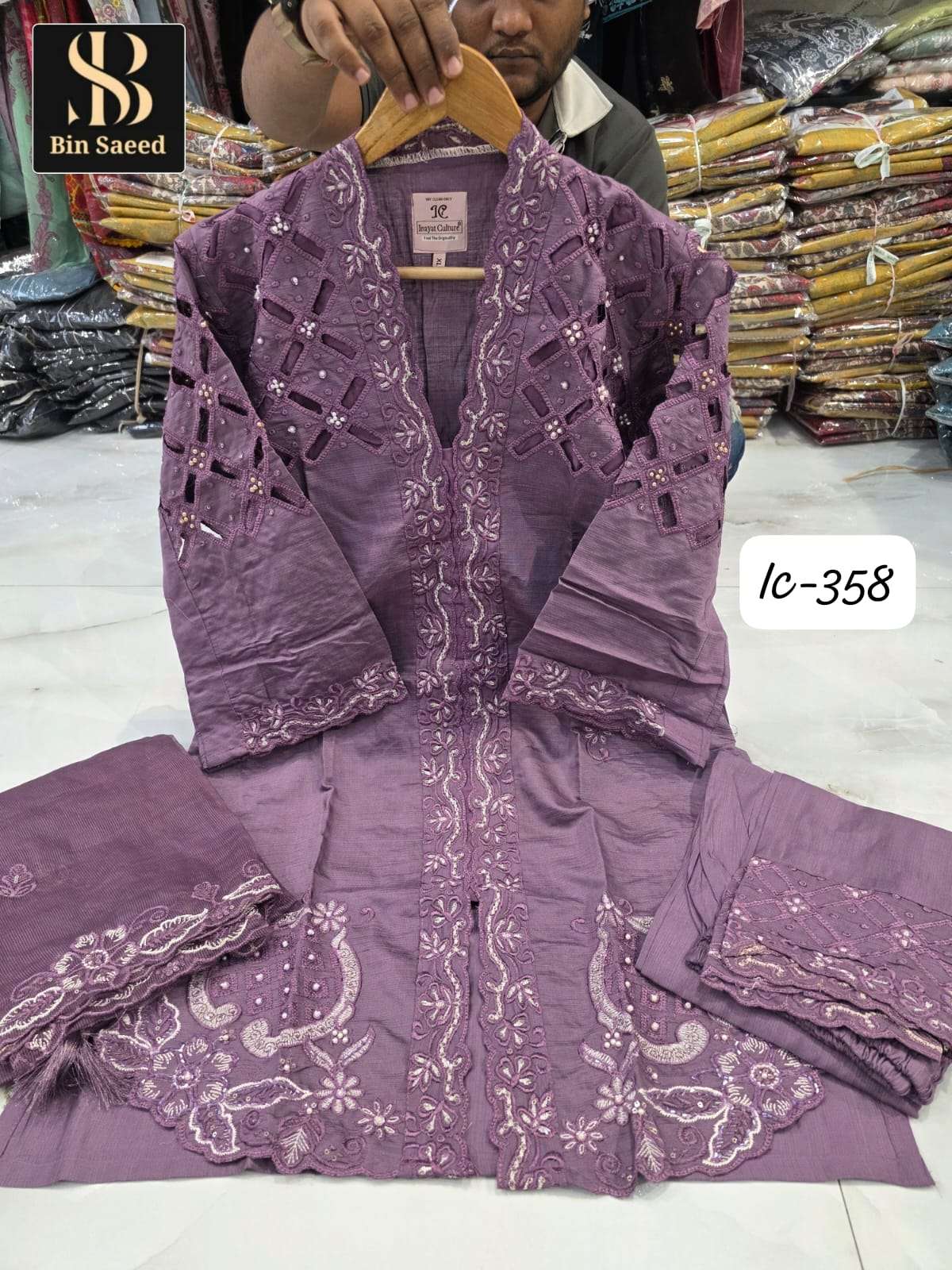 BIN SAEED IC-358 Fancy Hand Work Embroidered Pakistani Suit Set