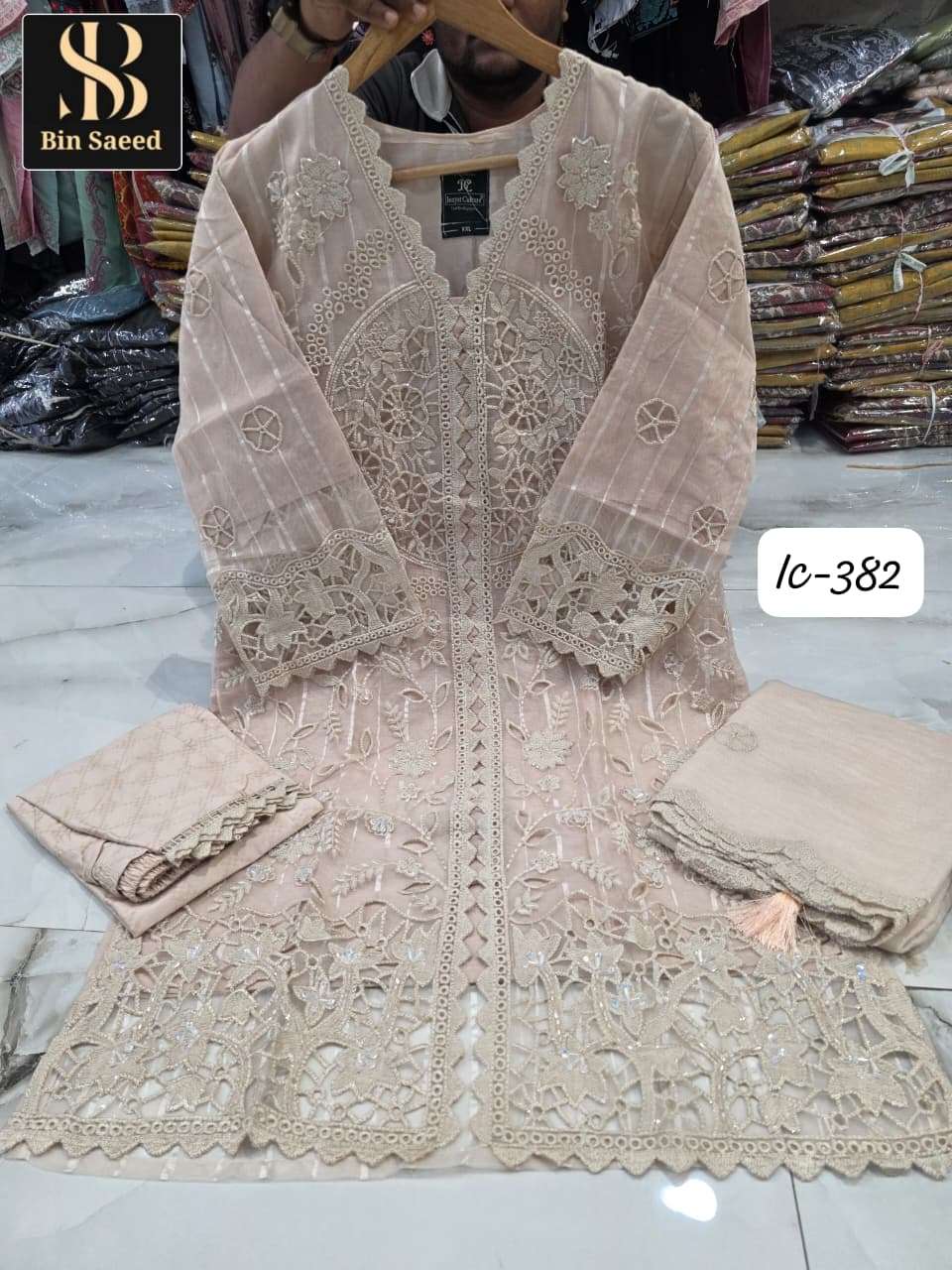 BIN SAEED IC-382 Fancy Hand Work Embroidery Pakistani Suit Set