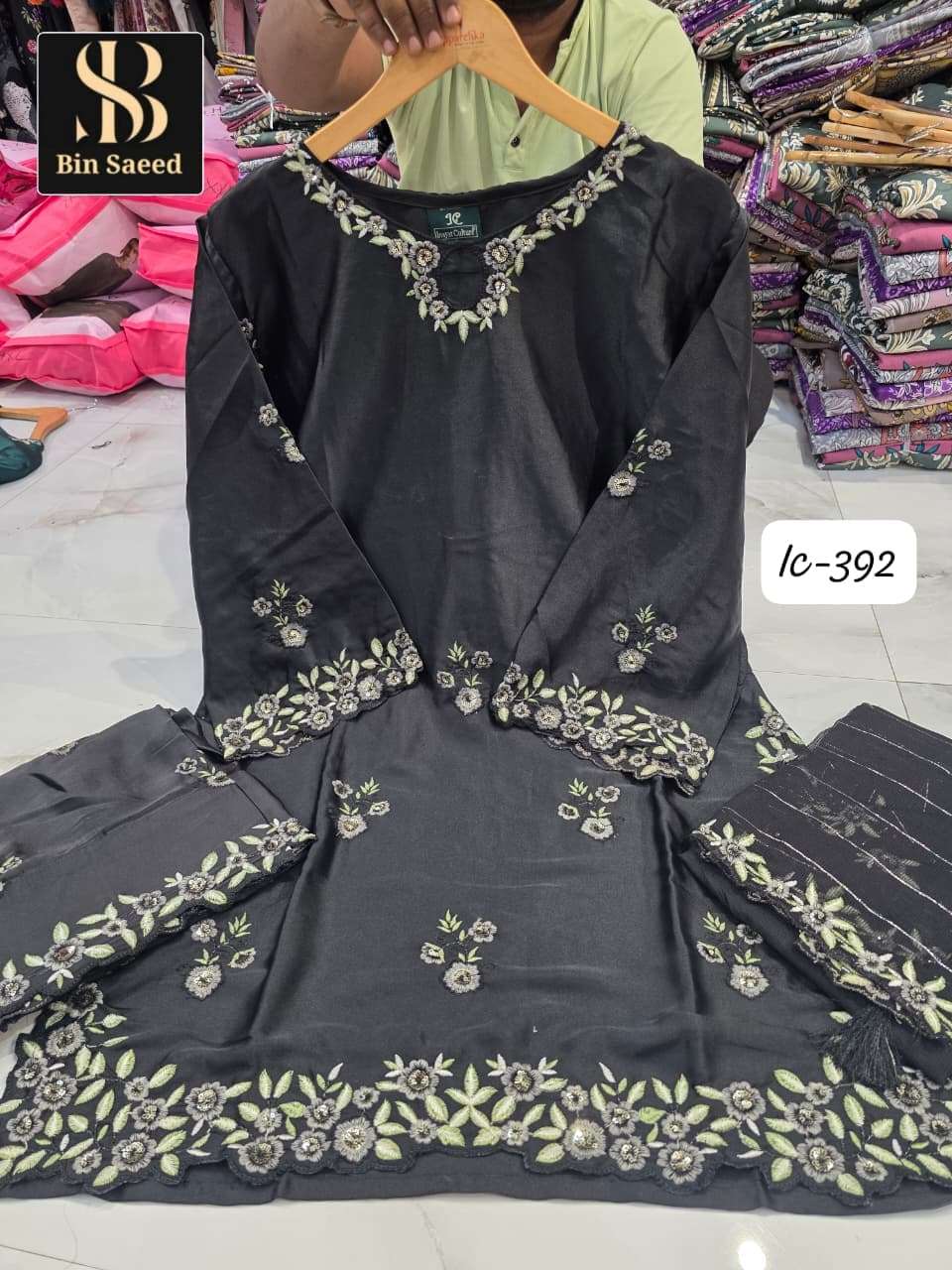 Bin Saeed IC-392 Satin Pakistani Suit Set - Amrah Wholesale