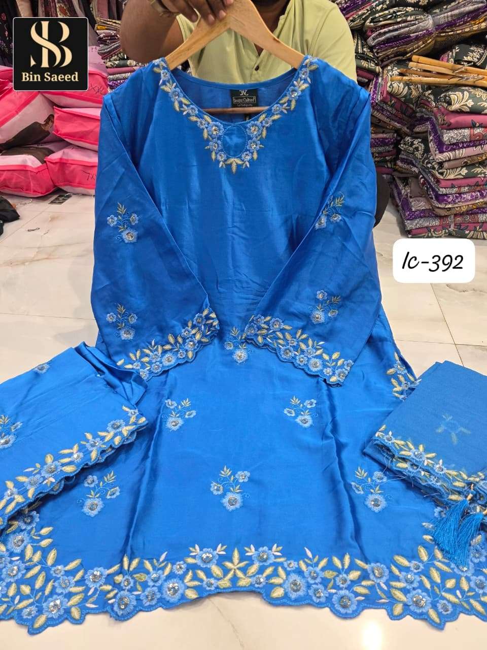 Bin Saeed IC-392 Satin Pakistani Suit Set - Amrah Wholesale