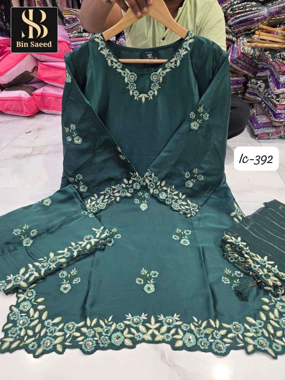 Bin Saeed IC-392 Satin Pakistani Suit Set - Amrah Wholesale