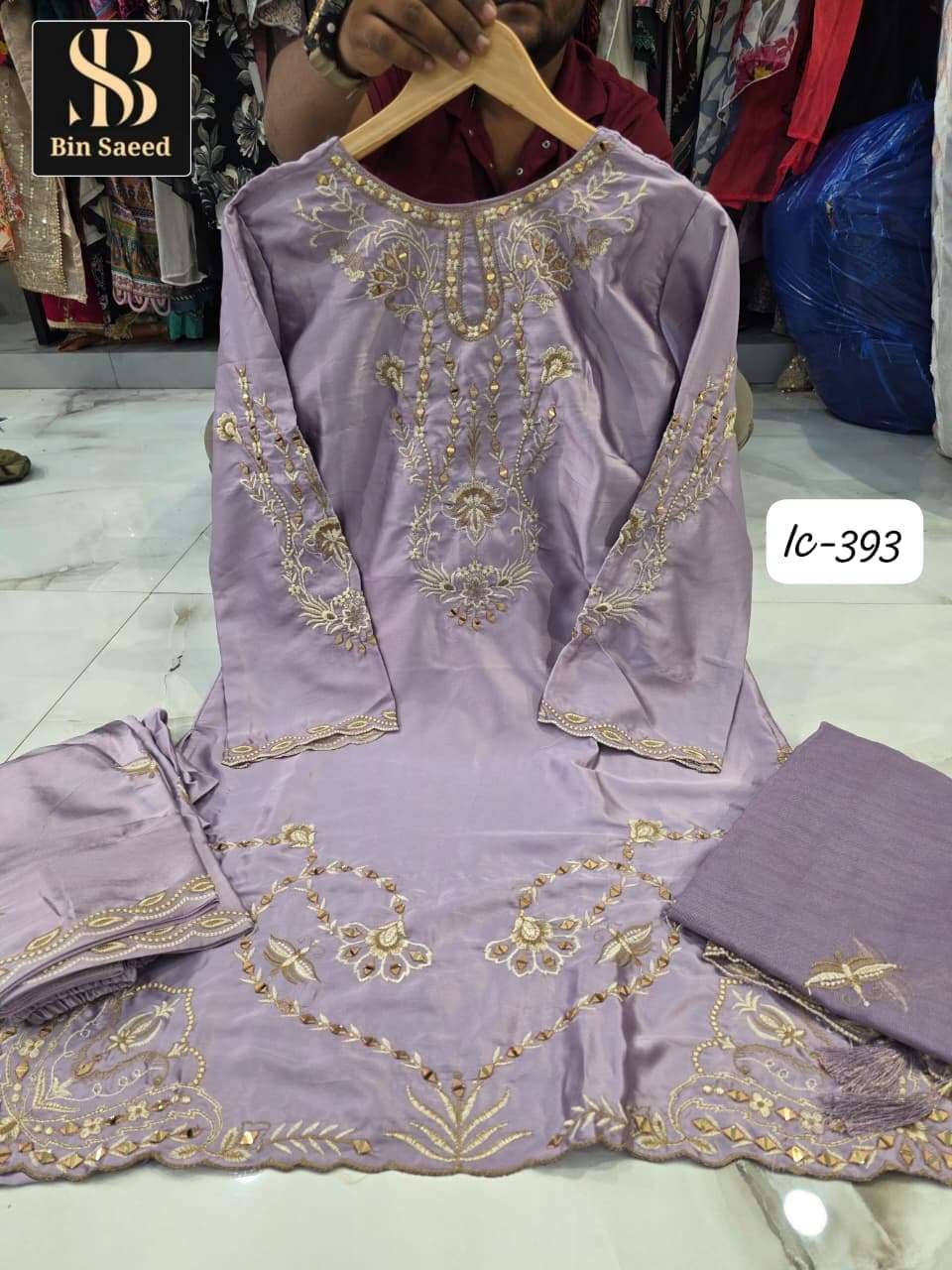 BIN SAEED IC-393 Satin Heavy Embroidery Stitched Pakistani Suit Set - Amrah Wholesale