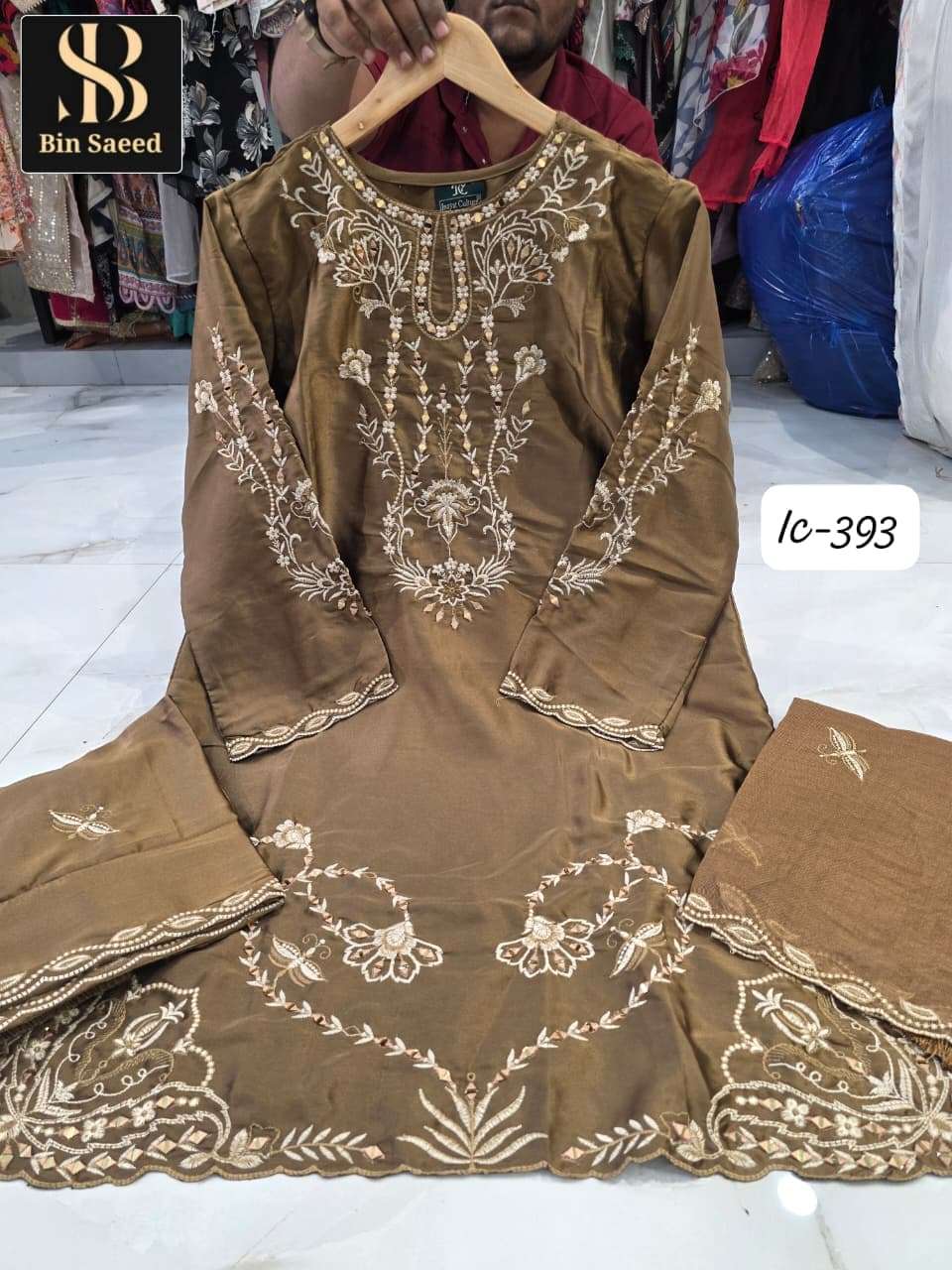 BIN SAEED IC-393 Satin Heavy Embroidery Stitched Pakistani Suit Set - Amrah Wholesale