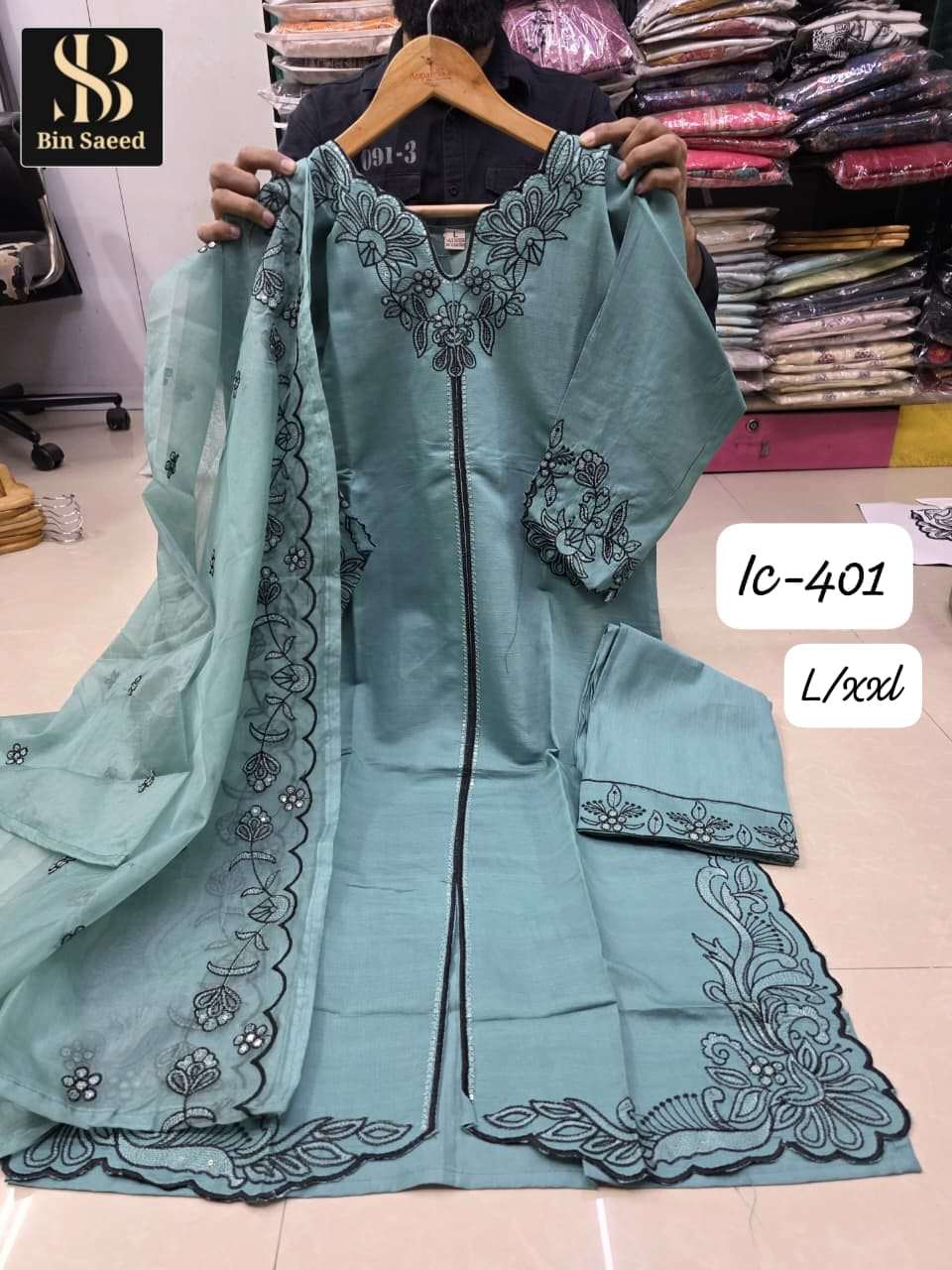 Bin Saeed Ic-401