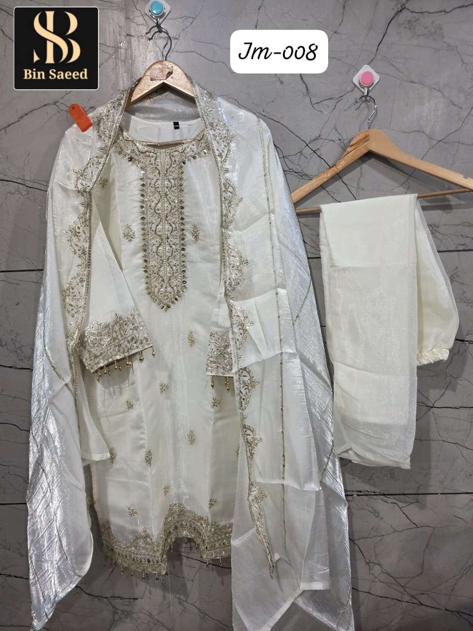 Bin Saeed Jm-008