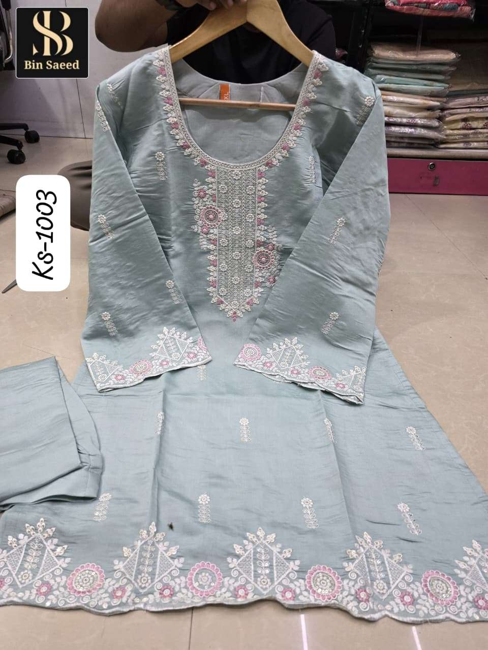 Bin Saeed Ks-1001 To 1004